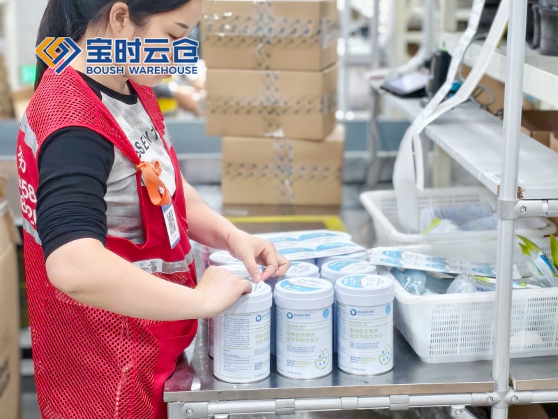 江阴大健康云仓发货案例